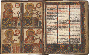 Lot 1014, Auction  117, Evangeliar, Ge'ez-Handschrift auf Pergament. 
