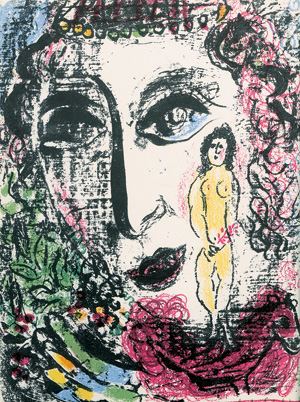 Lot 3061, Auction  122, Chagall, Marc und Cain, Julien, Lithographe - Band II/III/V/VI
