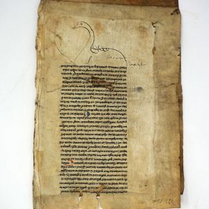 Lot 2833, Auction  123, Priscianus Caesariensis, Institutiones grammaticae