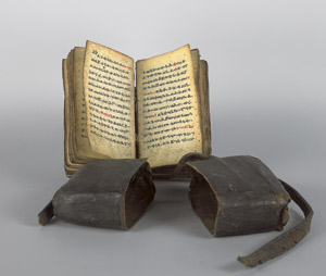 Lot 1230, Auction  101, Äthiopische Gebetbuch, Ge'ez Handschrift auf Pergament. Um 1840