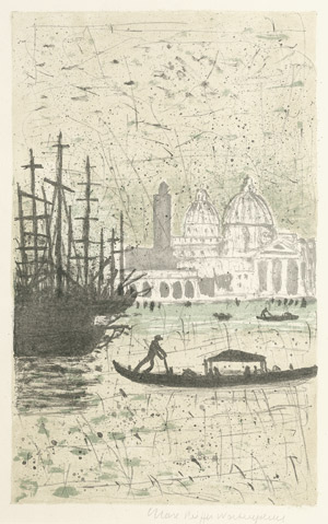 Lot 7310, Auction  101, Peiffer-Watenphul, Max, Venedig, Santa Maria Della Salute