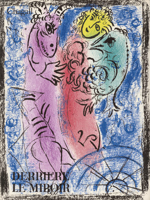 Lot 3114, Auction  102, Derrière le Miroir und Chagall, Marc, No 132 (M. Chagall)