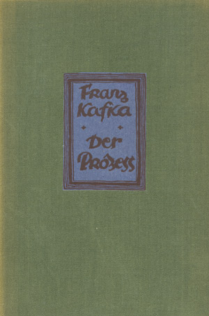 Lot 3354, Auction  102, Kafka, Franz, Der Prozess