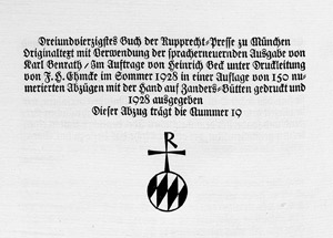 Lot 3425, Auction  102, Luther,Martin, An den christlichen Adel deutscher Nation. 