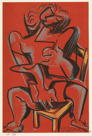 Lot 3715, Auction  102, Zadkine, Ossip, Les travaux d'Hercule