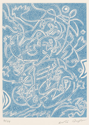 Lot 7301, Auction  102, Masson, André, Komposition in Blau