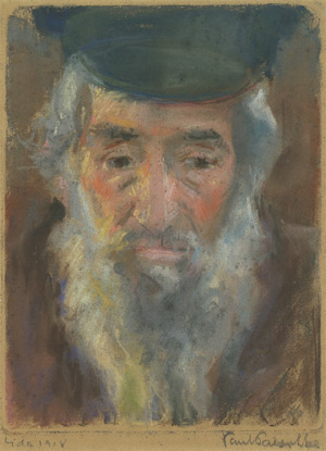 Lot 7343, Auction  102, Paeschke, Paul, Rabbiner