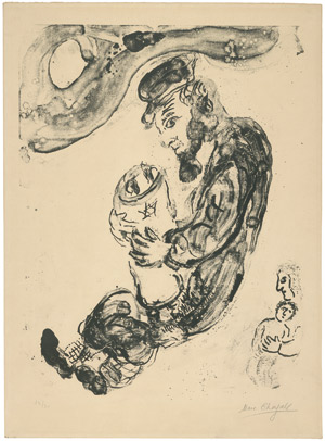 Lot 8121, Auction  102, Chagall, Marc, Sur La Neige