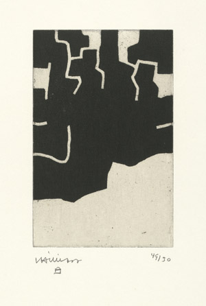 Lot 8130, Auction  102, Chillida, Eduardo, Adikaitz