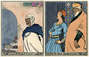 Lot 3003, Auction  103, Algerische Bildergeschichten, 10 Tafeln in Pochoir-Kolorit