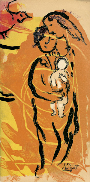Lot 3126, Auction  103, Delorme, Danièle und Chagall, Marc, Un soir inhabituel
