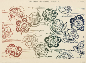 Lot 3901, Auction  103, Ornement industriel japonais, Paris, E. Bernard, 1898
