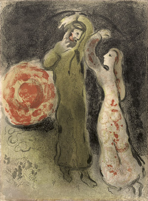 Lot 7044, Auction  103, Chagall, Marc, Rencontre de Ruth et de Booz