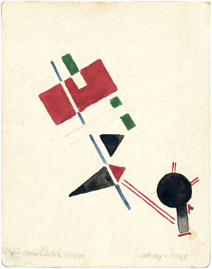 Lot 8188, Auction  103, Moholy-Nagy, László, Komposition