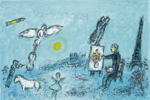 Lot 3061, Auction  104, Chagall, Marc, Derrière le Miroir. 246, 235, 225