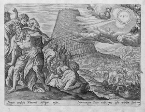 Lot 5059, Auction  104, Collaert, Hans I, Die Turmbau zu Babel