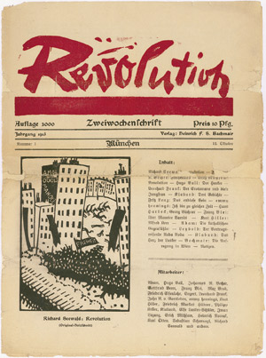 Lot 3802, Auction  105, Revolution, Zweiwochenschrift Nr 1-5 (alles)