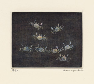 Lot 8098, Auction  105, Hamaguchi, Yozo, Starfish