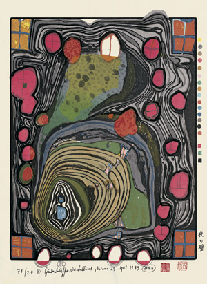 Lot 8121, Auction  105, Hundertwasser, Friedensreich, Die Mauer