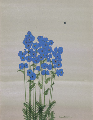 Lot 8630, Auction  105, Minami, Keiko, Touffe au Japon (Clump in Japan)