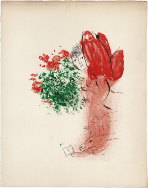 Lot 3144, Auction  106, Goll, Claire und Chagall, Marc - Illustr., Journal d'un Cheval