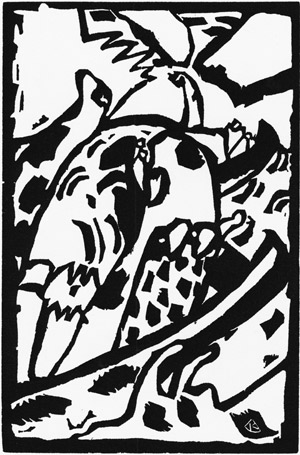 Lot 3204, Auction  106, Hommage à W. Kandinsky und Kandinsky, W., Deutsche Ausgabe 1976