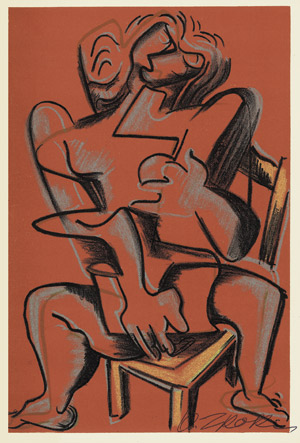 Lot 3424, Auction  106, Zadkine, Ossip, Les travaux d'hercule