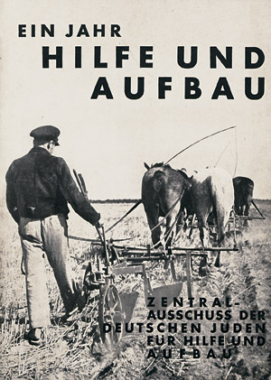 Lot 3082, Auction  107, Ein Jahr Hilfe und Aufbau, Hrsg. vom Zentralausschuss der deutschen Juden