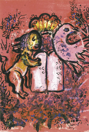 Lot 3588, Auction  107, Chagall, Marc - Illustr. und Leymarie, Jean, Glasmalereien für Jerusalem