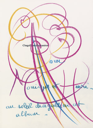 Lot 3593, Auction  107, Verdet, André, Chagall méditerranéen