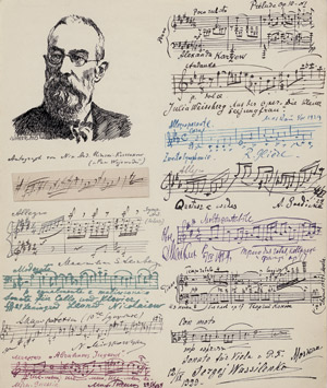 Lot 2477, Auction  108, Russische Komponisten und Pianisten, 12 Musikzitate auf 1 Blatt