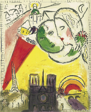 Lot 3092, Auction  108, Chagall, Marc, Derrière le Miroir Nr 66-68