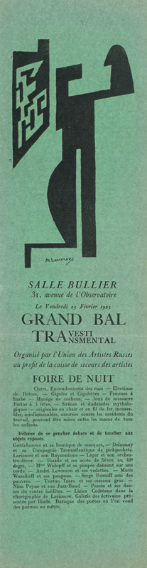 Lot 3861, Auction  108, Larionov, Mikhail, Grand Bal Travesti Transmental