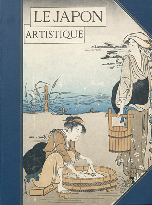 Lot 467, Auction  109, Bing, Siegfried, Le Japon Artistique