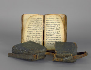 Lot 1024, Auction  109, Äthiopische Gebetbuch, Ge'ez Handschrift auf Pergament. Um 1840