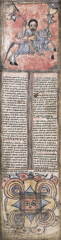 Lot 1025, Auction  109, Geisterrolle (äthiopisch), Ge'ez Handschrit. Athiopische Geisterrolle in Tubus-Futteral. 19. Jahrhundert