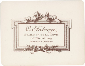 Lot 2630, Auction  109, Fabergé, Peter Carl, Gedruckte Visitenkarte