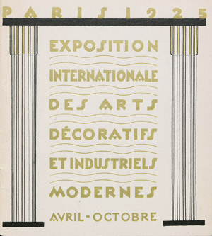 Lot 3528, Auction  109, Exposition  Internationale, des Arts Décoratifs et Industriels Modernes