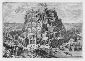Lot 5035, Auction  109, Bruegel, Pieter d. Ä., Der Turmbau zu Babel
