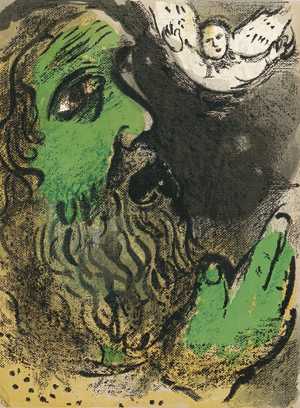 Lot 7068, Auction  109, Chagall, Marc, Der betende Hiob (Job en Prières)
