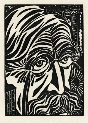 Lot 3590, Auction  110, Zweig, Stefan und Masereel, Frans - Illustr., Erinnerungen an Verhaeren