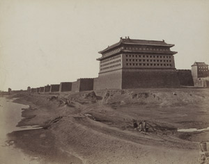 Lot 4026, Auction  110, China, Views of Peking