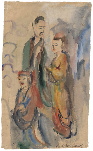 Lot 8055, Auction  110, Albert-Lasard, Lou, Théâtre japonais