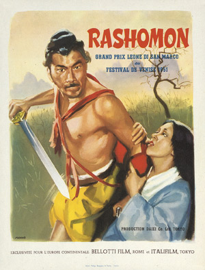 Lot 3563, Auction  111, Manno, Rashomon. Grand Prix di San Marco. 1951