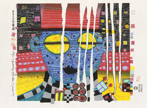 Lot 8191, Auction  111, Hundertwasser, Friedensreich, Das Mandarins Lied vom weißen Nebel