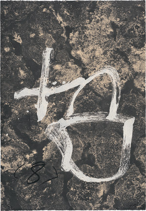 Lot 8338, Auction  111, Tàpies, Antoni, Cistell