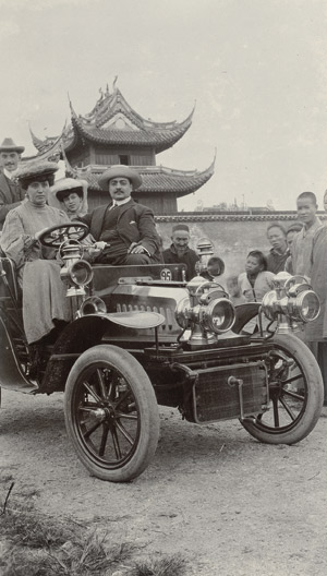 Lot 4355, Auction  112, Travel Album China, Japan, USA and Europe, Souvenir and travel albums of an extensive world trip of Otto Strakosch