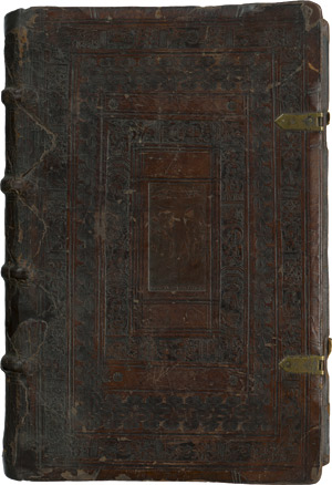 Lot 1118, Auction  113, Eusebius Caesariensis,  Ecclesiastica Historia, sex propè seculorum res gestas complectens