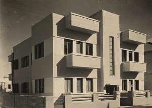 Lot 4084, Auction  113, Bauhaus, Views of various modern buildings of the White City, Tel Aviv