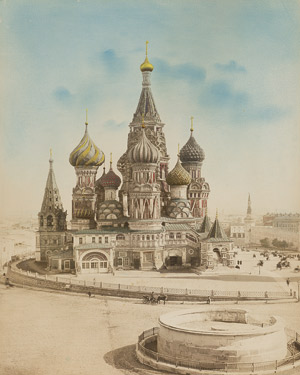 Lot 4020, Auction  114, Daziaro, Joseph, View of St. Basil's Cathedral, Moscow
